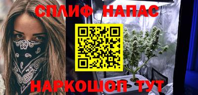 кокаин колумбия Пушкино