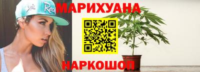соль курить ск Пугачёв