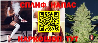кокаин колумбия Пушкино