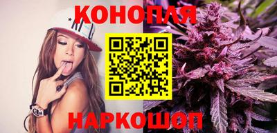 соль курить ск Пугачёв