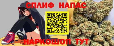 соль курить ск Пугачёв