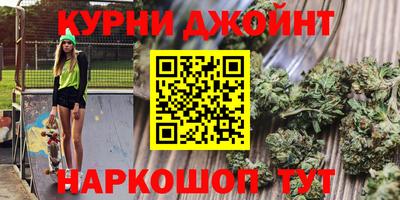 марки lsd Пыть-Ях