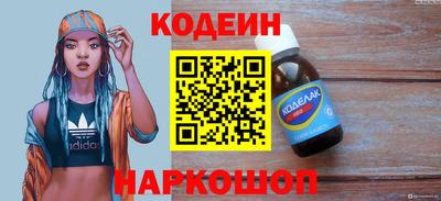 соль курить ск Пугачёв