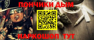 марки lsd Пыть-Ях
