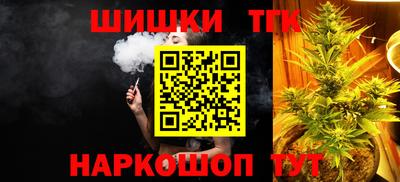 марки lsd Пыть-Ях