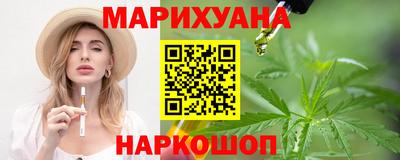 кокаин колумбия Пушкино