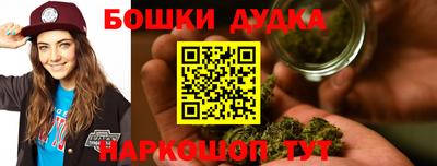 соль курить ск Пугачёв
