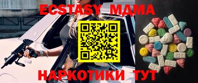 марки lsd Пыть-Ях