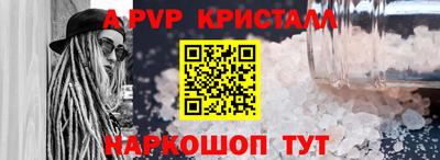 марки lsd Пыть-Ях