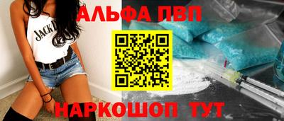 марки lsd Пыть-Ях