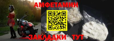 соль курить ск Пугачёв