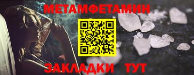 кокаин колумбия Пушкино