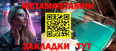 кокаин колумбия Пушкино