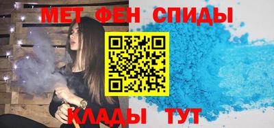 кокаин колумбия Пушкино