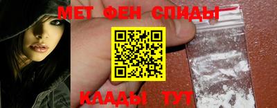 марки lsd Пыть-Ях