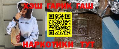 кокаин колумбия Пушкино