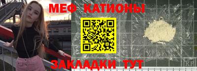 кокаин колумбия Пушкино