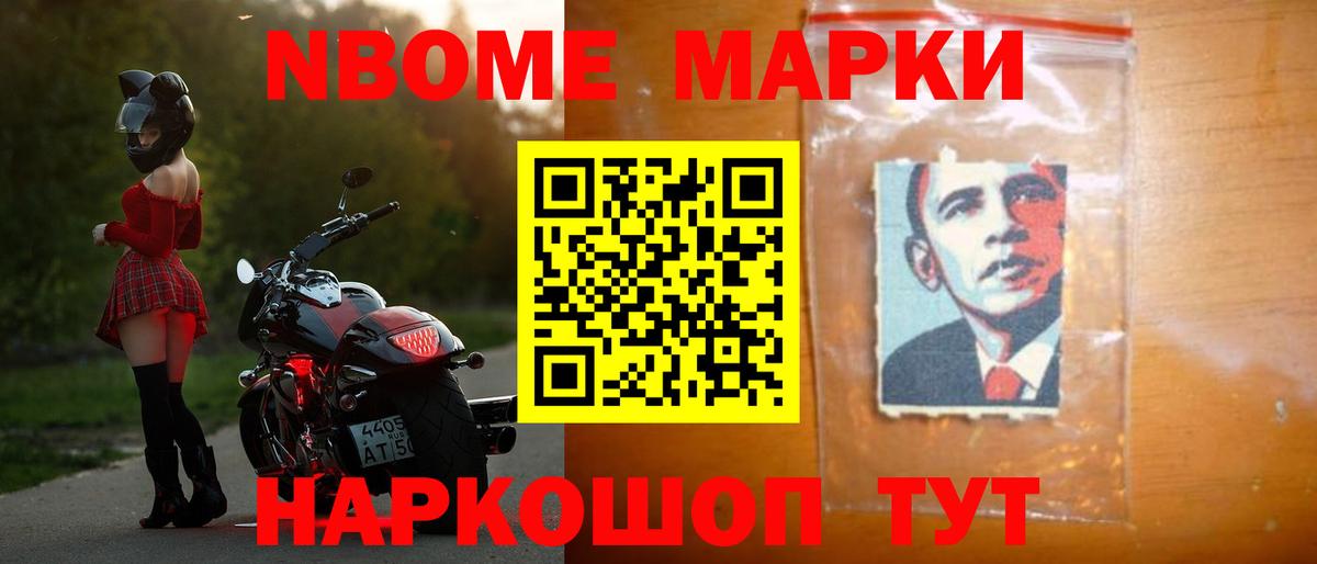 LSD-25 экстази кислота  Вход с VPN  LSD-25 экстази ecstasy  Мирный 