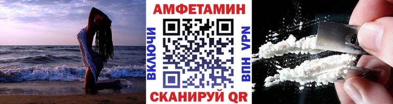 сайты даркнета телеграм  Мирный  Первитин мет 